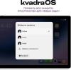 Планшеты Samsung Galaxy Tab S10+ 5G SM-X826 12GB/256GB (серый) [SM-X826BZARCAU]