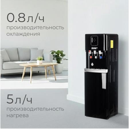 Кулеры для воды Sundays SL-8800L