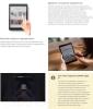 Электронные книги Onyx BOOX Darwin 11