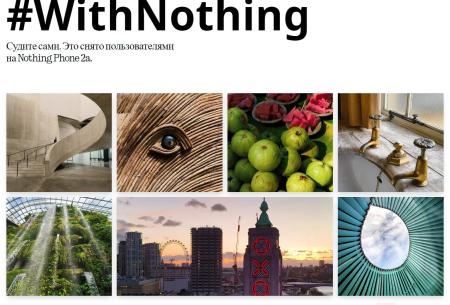 Мобильные телефоны Nothing Phone (2a) 12GB/256GB (черный)