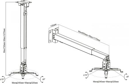 Кронштейны CACTUS CS-VM-PRE03-WT