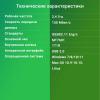 Беспроводные адаптеры Digma DWA-N150C