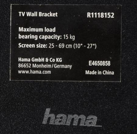 Кронштейны Metaldesign MD 3204 ExtraSlim [MD 3204]