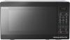 Микроволновые печи Sharp R6800RK