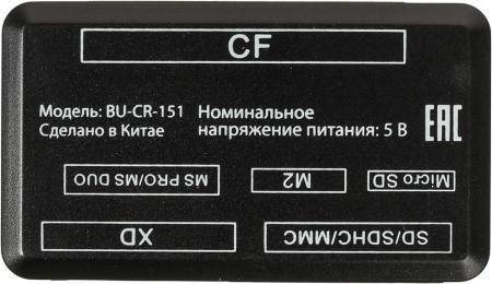 Карт-ридеры Buro BU-CR-151