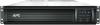 Источники бесперебойного питания APC Smart-UPS 3000 ВА (с платой сетевого управления) [SMT3000RMI2UNC]