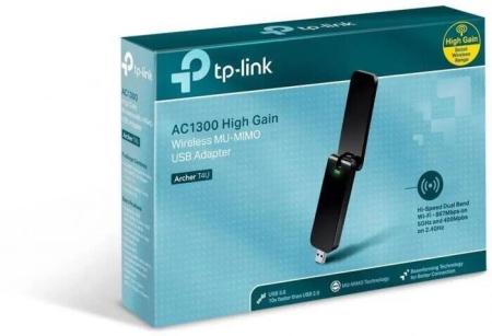 Беспроводные маршрутизаторы D-Link DWR-921/R3GR4HD