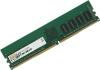 Оперативная память Digma 16ГБ DDR4 3200 МГц DGMAD43200016S [DGMAD43200016S, 1784392]