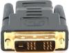 Кабели, адаптеры, разветвители Cablexpert A-HDMI-DVI-2