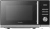 Микроволновые печи Holt HT-MO-002 (серебристый)