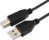 Кабели, адаптеры, разветвители Гарнизон GCC-USB2-AM5P-1.8M