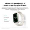 Умные часы и браслеты Xiaomi Smart Band 9 Active M2435B1 (розовый, международная версия) [BHR9917GL]