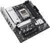 Материнские платы ASUS Prime B840M-A WiFi