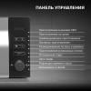 Микроволновые печи Hyundai HYM-M2061