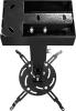 Кронштейны PL PRO-400.B