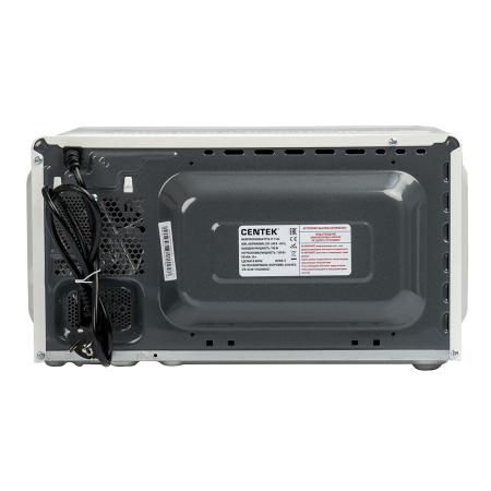 Микроволновые печи CENTEK CT-1562 (белый)