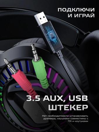 Наушники и гарнитуры Hoco ESD12