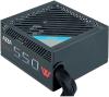 Блоки питания AZZA PSAZ-550W