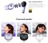 Наушники и гарнитуры Huawei FreeBuds 6i (сиреневый, международная версия) [55037547]