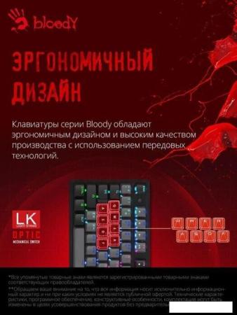 Клавиатуры Defender Doom Keeper GK-100DL [45100]