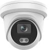 IP-камеры Hikvision DS-2CD2347G2-LU(C) (2.8 мм) [DS-2CD2347G2-LU(C) (2.8 mm)]