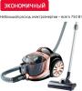 Пылесосы Arnica Tesla Premium (розовый) [ET14300] [ET14300]