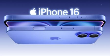 Мобильные телефоны Apple iPhone 16 128GB (бирюзовый) [MYED3HN/A]