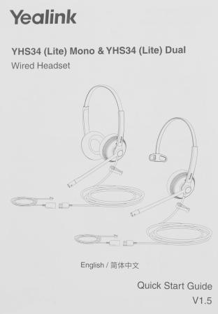 Наушники и гарнитуры Yealink YHS34 Mono