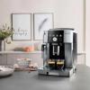 Кофеварки и кофемашины DeLonghi Magnifica S Smart ECAM 250.23 SB [ECAM 250.23 SB]
