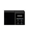 Микроволновые печи LG MS2042DB