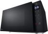 Микроволновые печи LG MS2032GAS