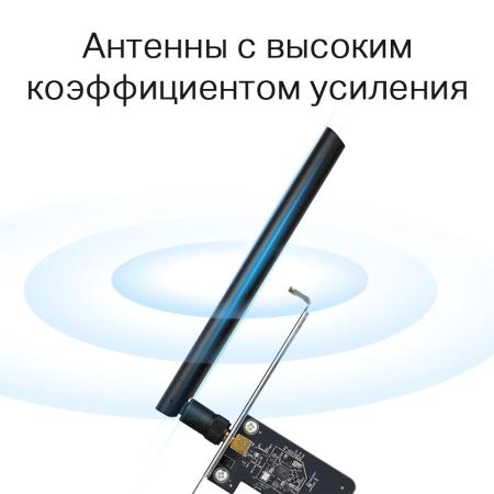 Беспроводные адаптеры TP-Link Archer T2E