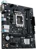 Материнские платы ASUS Prime H610M-R [90MB1GL0-M0ECY0]
