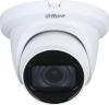 Камеры CCTV Dahua DH-HAC-HDW1500TMQP-Z-A