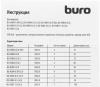 USB-хабы и док-станции Buro BU-HUB4-0.5-U3.0 [436330]