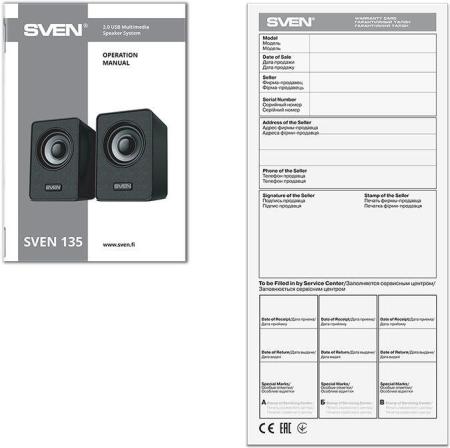 Мультимедиа акустика SVEN 135 [SV-020231, 6438162020231]