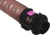 Картриджи для принтеров и МФУ Ricoh Toner Cartridge C2503H [841927] [841927]