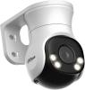Камеры CCTV Dahua DH-HAC-PT1509AP-A-LED-0280B-S2