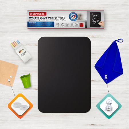 Офисные доски, флипчарты BRAUBERG на холодильник 30х21 см 237843 [237843]