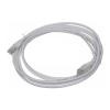 Кабели, адаптеры, разветвители Lanmaster TWT-45-45-20-GY