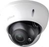 Камеры CCTV Dahua DH-HAC-HDBW3231EP-Z-2712