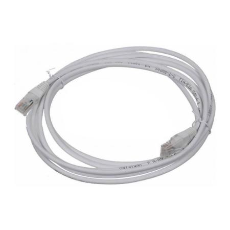 Кабели, адаптеры, разветвители Lanmaster TWT-45-45-20-GY