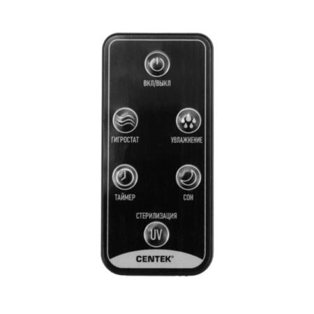 Увлажнители воздуха CENTEK СТ-5103