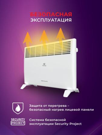 Обогреватели Royal Clima Ribera Meccanico REC-R1000M [REC-R1000M]