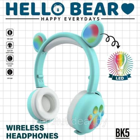 Наушники и гарнитуры Defender FreeMotion B571 [63571]