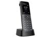 Радиотелефоны DECT Yealink W74H [W74H черный]