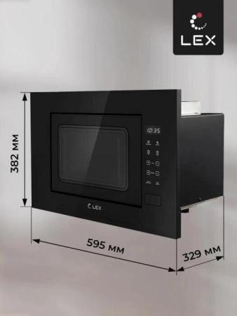 Микроволновые печи Holt HT-MO-002 (серебристый)