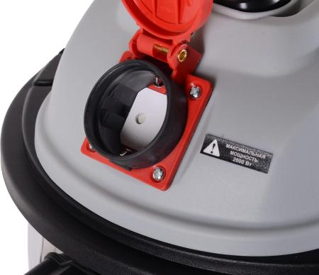 Пылесосы Ресанта ПС-1500/20 [ПС-1500/20, 75/19/1]