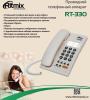 Проводные телефоны Ritmix RT-330 (белый) [RT-330 White]
