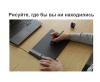 Графические планшеты Huion Inspiroy 2 L H1061P